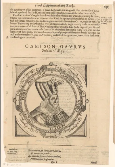 Portret van sultan Al-Ashraf Qansuh al-Ghawri