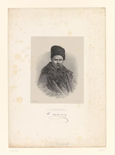 Portret van Taras Shevchenko