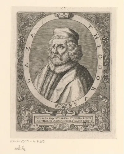 Portret van Theodorus Gaza