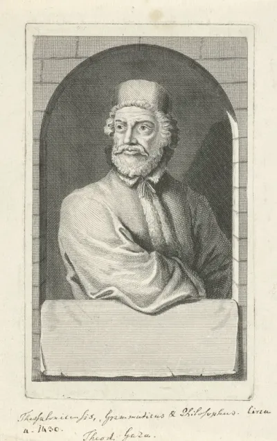 Portret van Theodorus Gaza