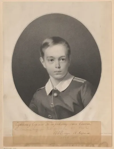 Portret van tsaar Alexander III op 11-jarige leeftijd