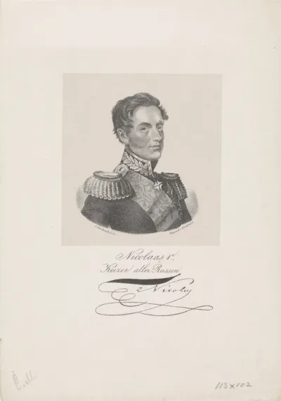 Portret van Tsaar Nicolaas I