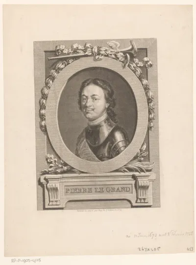 Portret van tsaar Peter I de Grote