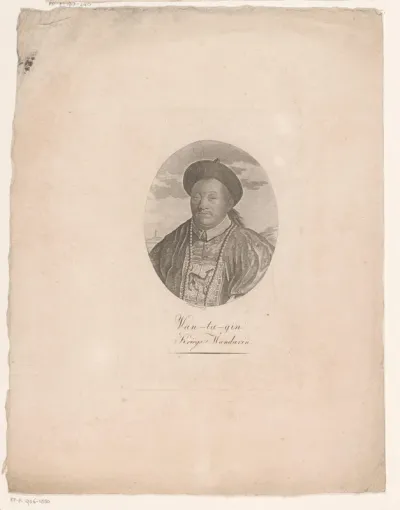 Portret van Van-Ta-Gin, keizer van China