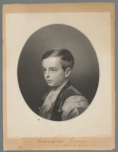 Portret van Vladimir Aleksandrovitsj Romanov als kind
