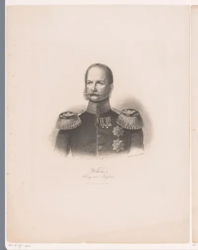 Portret van Wilhelm I, keizer van Duitsland