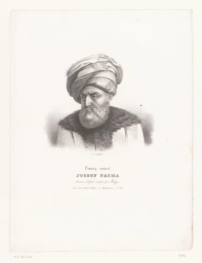 Portret van Yusuf Karamanli