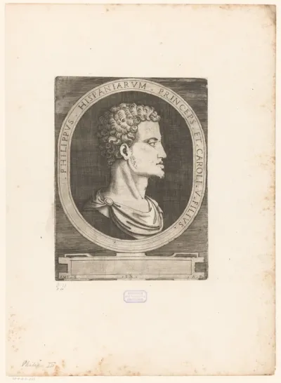 Portretbuste van Filips II, koning van Spanje