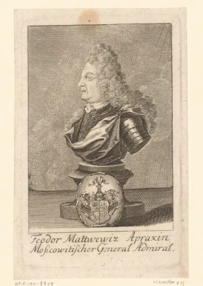 Portretbuste van Fyodor Matveyevich Apraksin