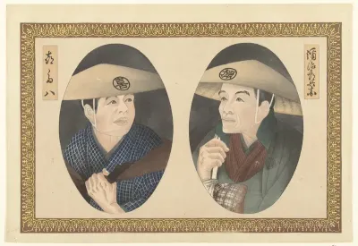 Portretten van Kitahachi en Yajirobe