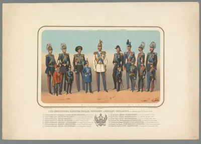 Portretten van tsaar Alexander II en familieleden