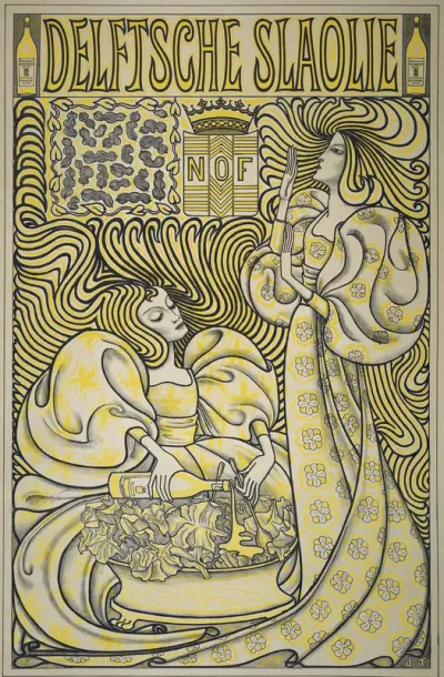 Poster for Delft Salad Oil