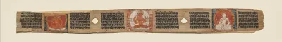 Prajnaparamita flanked by two bodhisattvas, folio 187 (recto), from a Manuscript of the Perfection of Wisdom in Eight Thousand Lines (Ashtasahasrika Prajnaparamita-sutra)