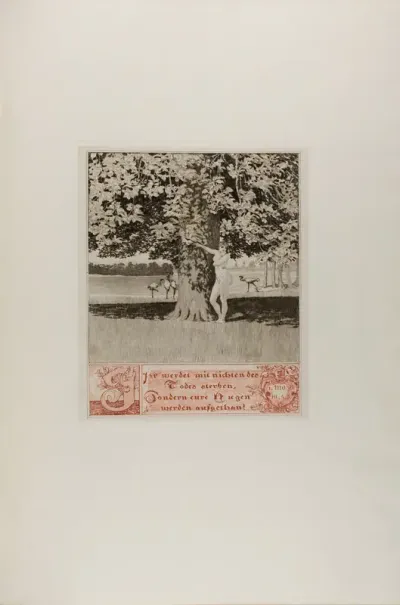 Preface I, plate one from A Life