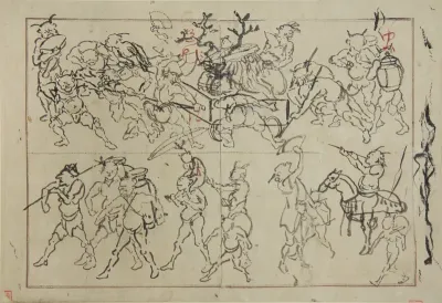 Preliminary Drawings of Demons