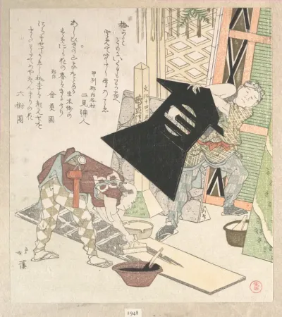 Preparations for the New Year, from Spring Rain Surimono Album (Harusame surimono-jō, vol. 1)
