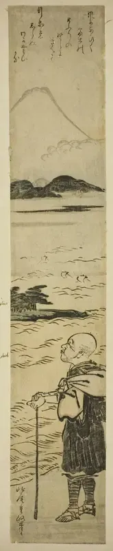 Priest Saigyo Contemplating Mount Fuji