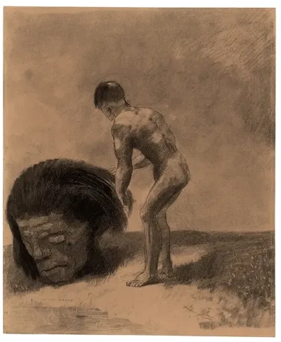 Primitive Being