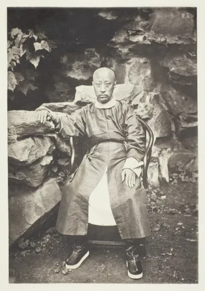 Prince Kung