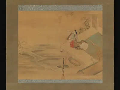 Princess Ogimi from the "Bridge Maiden" (Hashihime) chapter from The Tale of Genji (Genji Monogatari)