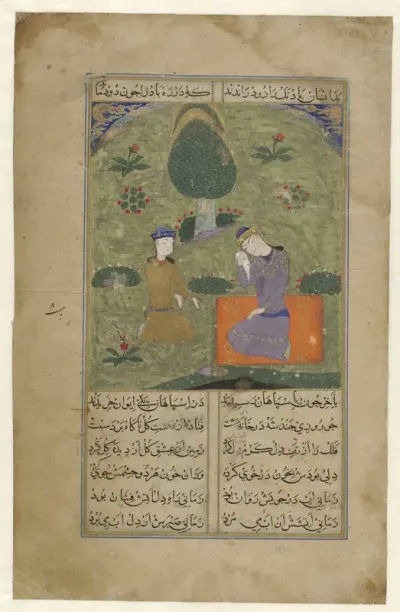 Prins Kushrau wenend in een landschap