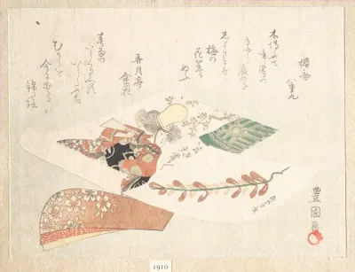 Print of a Kabuki Dancer from the Maiden of the Dōjōji Temple (Musume Dōjōji)