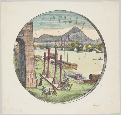 Print of Xu Gate and the City Moat
