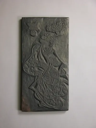Printer's woodblock