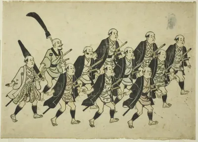 Procession of a Daimyo