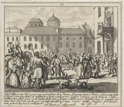 Proclamatie van Peter II Aleksejevitsj tot tsaar van Rusland