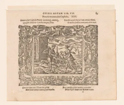 Procris geeft Cephalus een hond en een magische speer