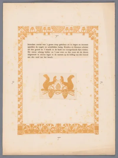 Proefdruk voor pagina uit Reinaert de Vos