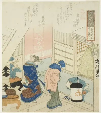 Promise (Seiyaku no ukei), from the series "Eighteen Illustrations of the Ladder of Ancient Words (Kogentei juhachiban tsuzuki)"