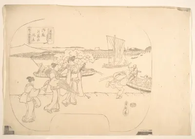 Proof Line-Block Print for Fan