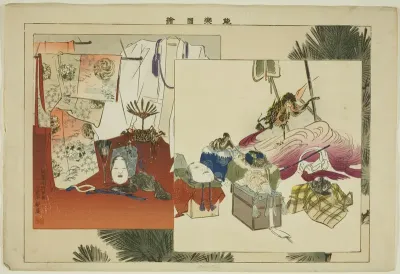 Properties, from the series "Pictures of No Performances (Nogaku Zue)"