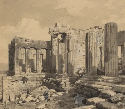 Propylaeum