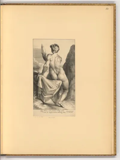 Prudence