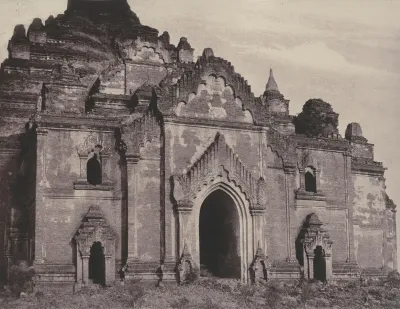 Pugahm Myo: East Facade of Damayangyee Pagoda