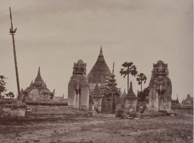 Pugahm Myo: Entrance to the Shwe Zeegong Pagoda