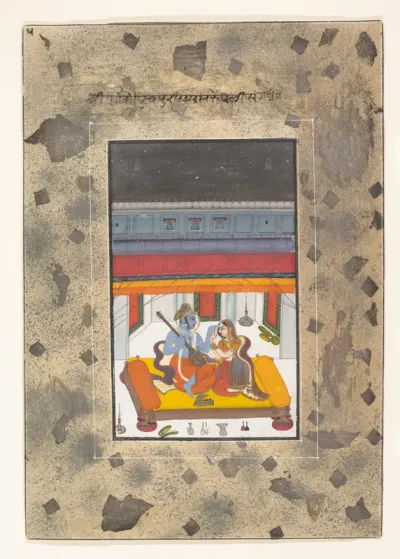 Puriya Ragaputra: Page from the Dispersed "Boston" Ragamala Series (Garland of Musical Modes)