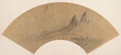 Qu Yuan and the Fisherman