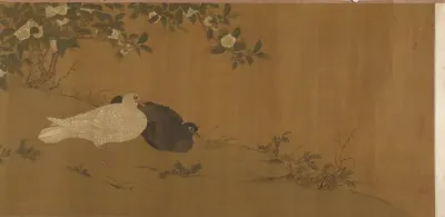 Quail