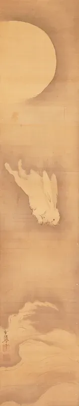 Rabbit [left of the pair Rabbit and Swallows]