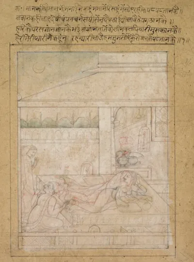 Radha and Krishna's reconciliation