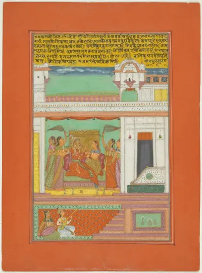 Raga Malkaushika, Page from a Jaipur Ragamala Set