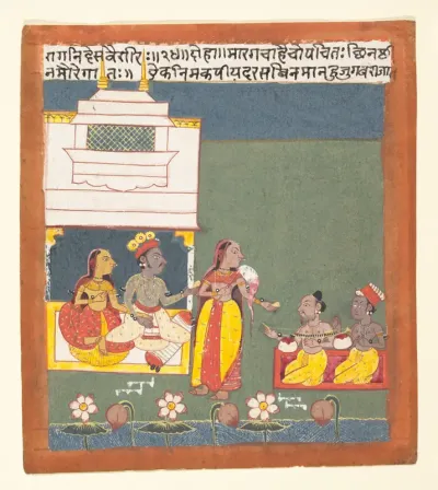 Ragini Des Variri:  Page from a Dispersed Ragamala Series (Garland of Musical Modes)