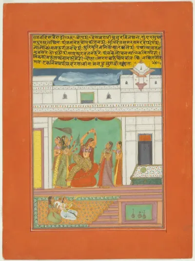 Ragini Desavaradi, Page from a Jaipur Ragamala Set