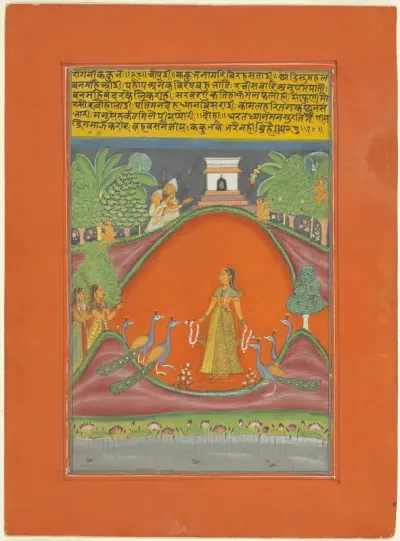 Ragini Kakubha, Page from a Jaipur Ragamala Set