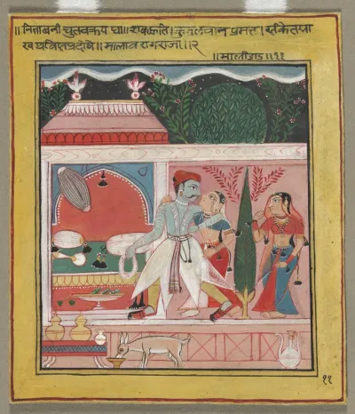 Ragini