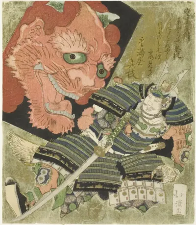 Raiko (Minamoto no Yorimitsu) and the demon kite